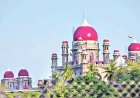 న్యాయస్థానాలకు ఇచ్చే గౌరవం ఇదేనా?