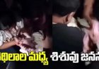 సృష్టిరహస్యం