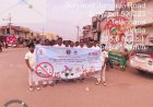 పోలీస్ శాఖ ఆధ్వర్యంలో 2కె రన్ ర్యాలీ