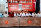 విద్యార్థి సంఘాల నాయకులపై ప్రైవేట్ విద్యా సంస్థలు పెట్టిన  అక్రమ కేసులను వెంటనే ఉపసంహరించుకోవాలి