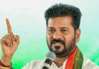రేపు సీఎం మధిర మీటింగ్ రద్దు