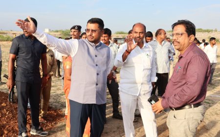 సీఎం పర్యటన ఏర్పాట్లను పర్యవేక్షించిన జిల్లా కలెక్టర్, జిల్లా ఎస్పీ మరియు ఎమ్మెల్యే.