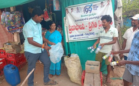 ప్లాస్టిక్ వాడకం తగ్గించాలి