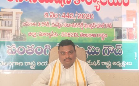 ఫీజుల నియంత్రణకు ప్రభుత్వం కృషి చేయాలి