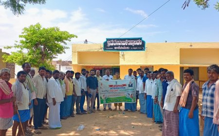 నేల సంరక్షణ పై అవగాహన
