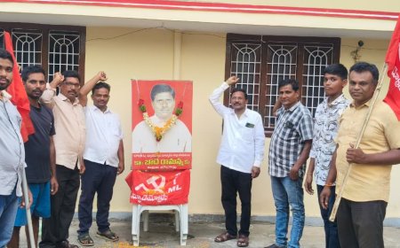 బాదే రామన్నకు జోహార్లు అర్పించిన న్యూడెమోక్రసీ నేతలు 