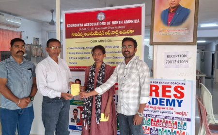 పేదింటి బిడ్డ చదువుకు అండగా నిలబడ్డ కానా సంస్థ యజమాన్యం
