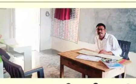 ఒక విద్యార్థి.. ఒక టీచర్