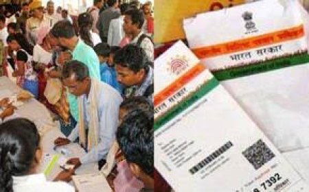 6 నెలలు ఉచితంగా ఆధార్ ఈమెయిల్ అప్‌డేట్
