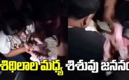 సృష్టిరహస్యం