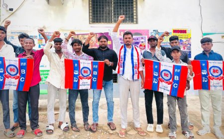 ఈనెల 30న తెలంగాణ రాష్ట్ర కళాశాలల బంద్ ను విజయవంతం చేయండి :
