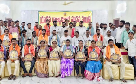 యాదవులు శాసించే స్థాయికి ఎదగాలి: రఘునాథ్ యాదవ్
