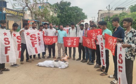 ప్రయివేట్ విద్యా సంస్థలకు కొమ్మకాస్తున్న deo ను సస్పెండ్ చేయాలి 
