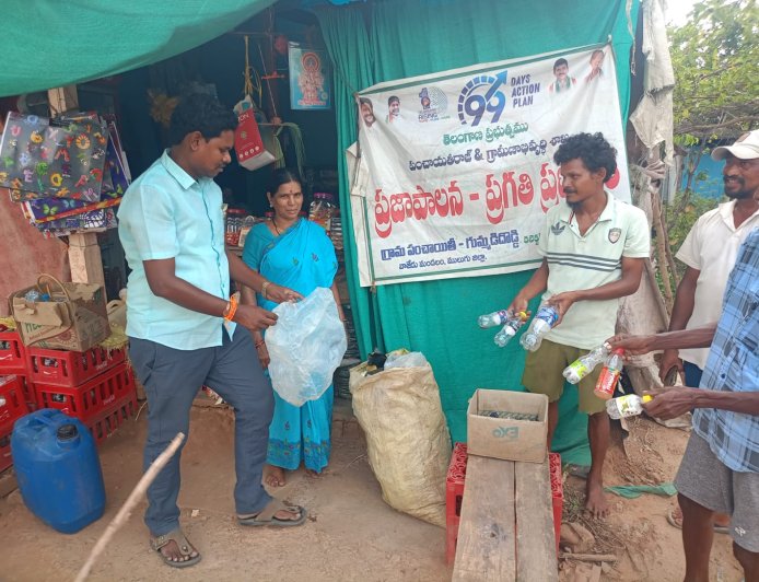 ప్లాస్టిక్ వాడకం తగ్గించాలి