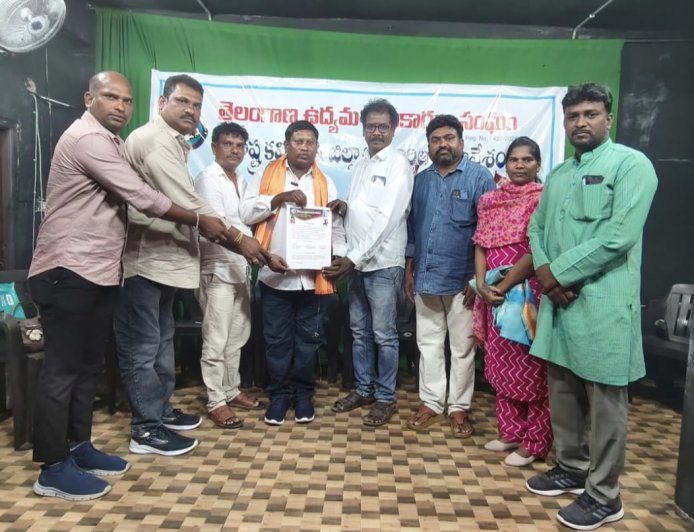 తెలంగాణ  ఉద్యమ కళాకారుల రాష్ట్ర ఉపాధ్యక్షులుగా గిలకత్తుల రమేష్ గౌడ్