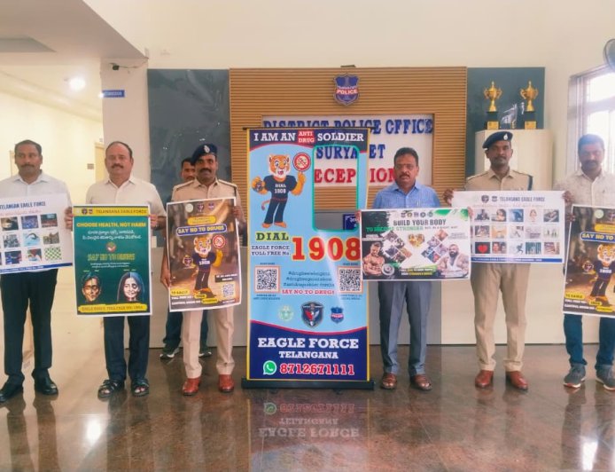 డ్రగ్స్ నిర్మూలనకు ప్రతి పౌరుడు సైనికుడిగా మారాలి  సూర్యాపేట జిల్లా ఎస్పీ నరసింహ