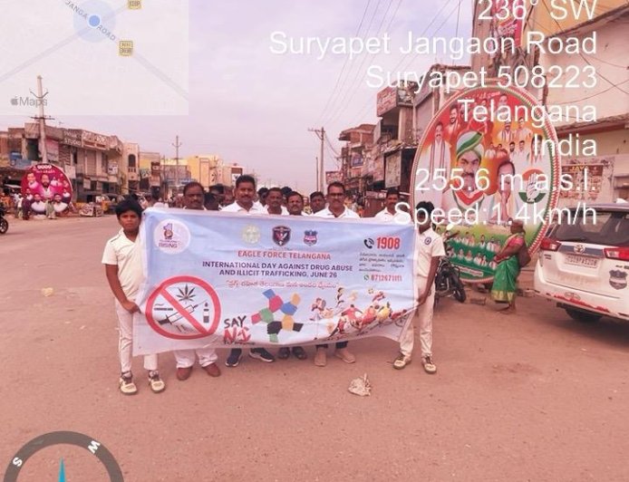 పోలీస్ శాఖ ఆధ్వర్యంలో 2కె రన్ ర్యాలీ
