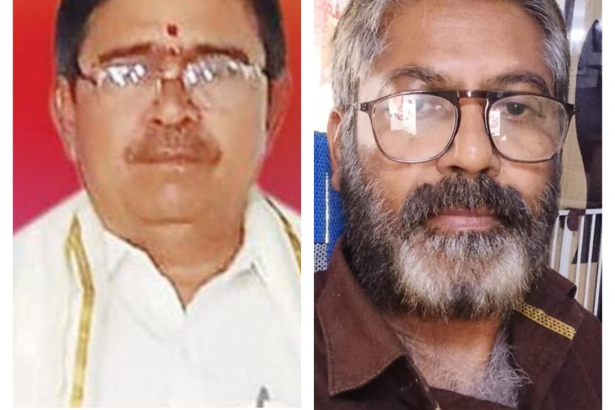 ఆల్ ఇండియా వర్కింగ్ జర్నలిస్ట్ ఫెడరేషన్ భద్రాద్రి కొత్తగూడెం జిల్లా ప్రెసిడెంట్ మరియు ప్రధాన కార్యదర్శి నియామకం 