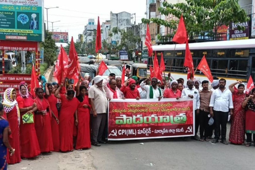 సూర్యాపేట మున్సిపాలిటీలోని సమస్యలు పరిష్కరించడంలో ఎక్కడ వేసిన గొంగళి అక్కడే.
