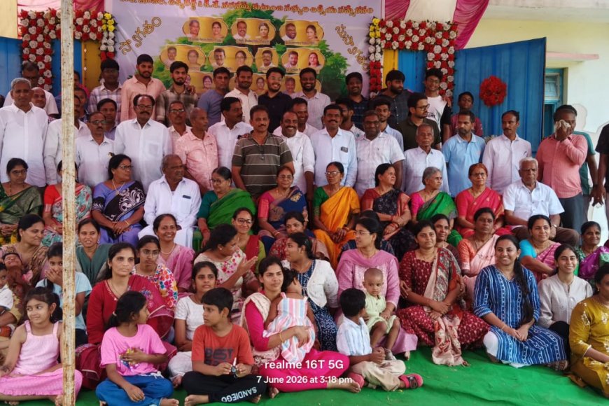 అక్కిరెడ్డి కుటుంబ సభ్యుల ఆత్మీయ సమ్మేళనం