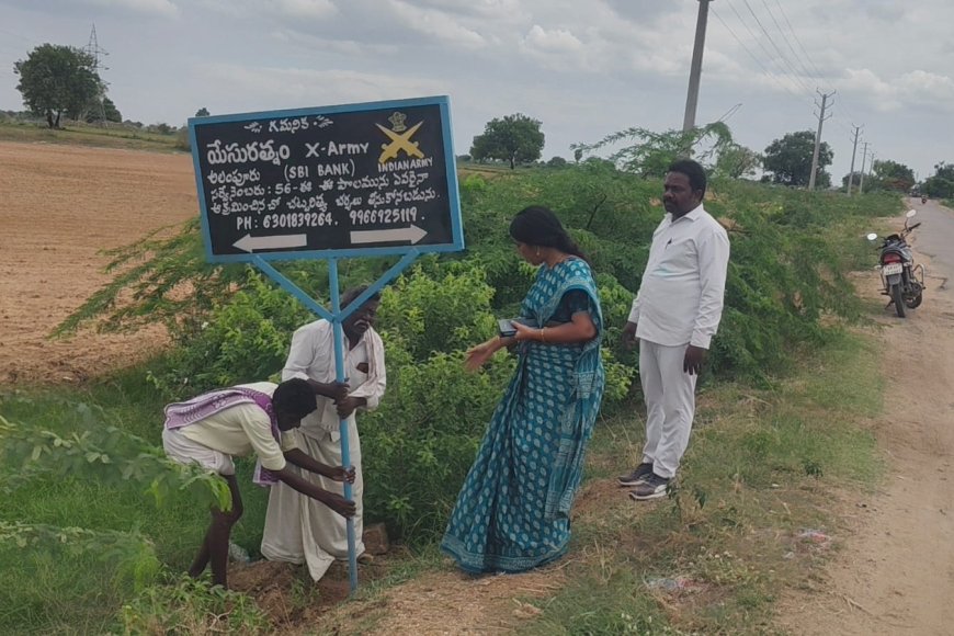 ప్రభుత్వ భూముల కబ్జాపై తాసిల్దార్ యాక్షన్