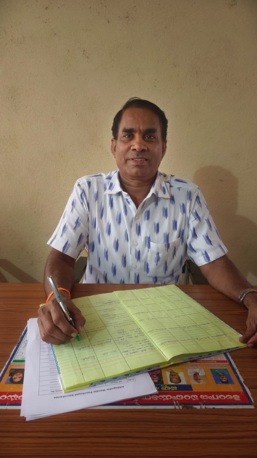 అడ్డగూడూరు ఎంపీఓగా బాధ్యతలు చేపట్టిన పైళ్ళ జనార్దన్ రెడ్డి