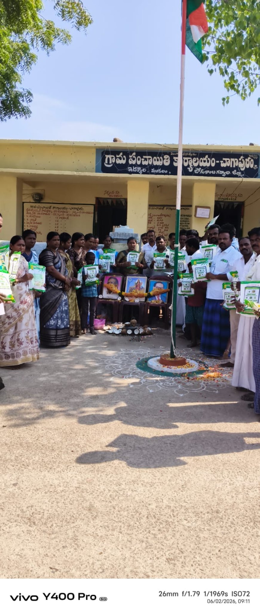 ఘనంగా తెలంగాణ ఆవిర్భావ దినోత్సవ వేడుకలు                        