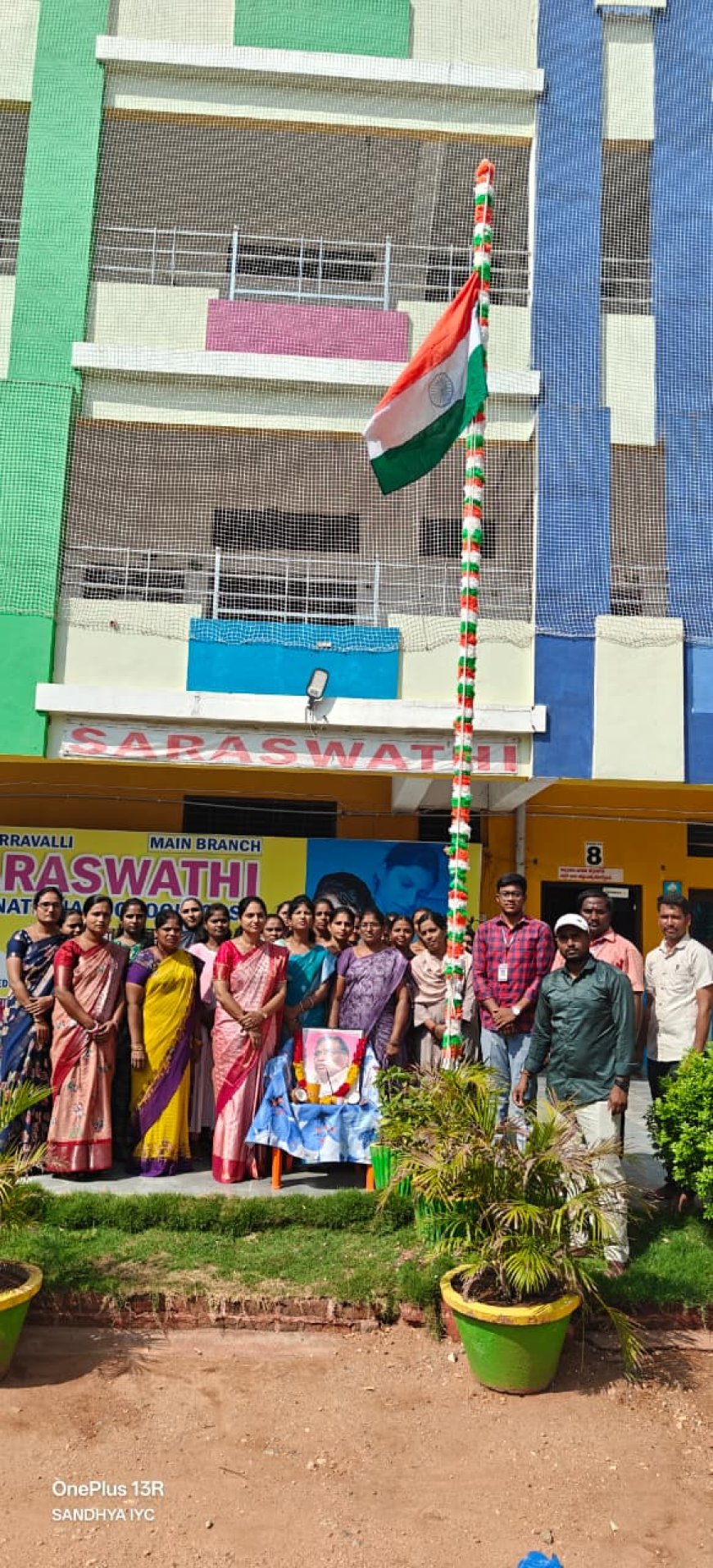 ఘనంగా తెలంగాణ ఆవిర్భావ దినోత్సవ వేడుకలు