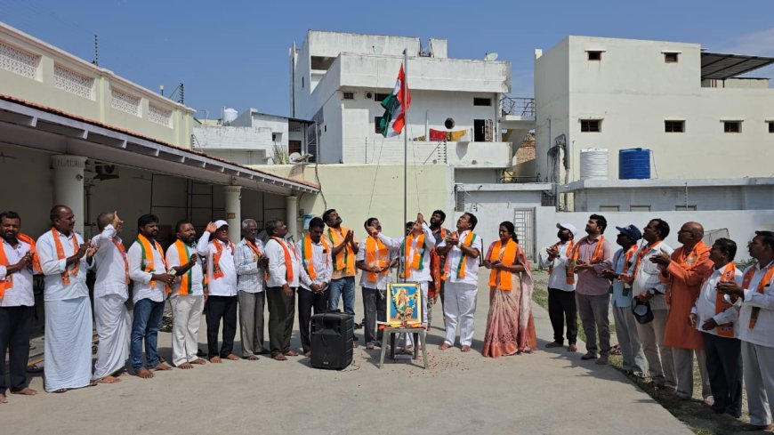 బిజెపి కార్యాలయంలో తెలంగాణ రాష్ట్ర ఆవిర్భావ దినోత్సవ వేడుకలు