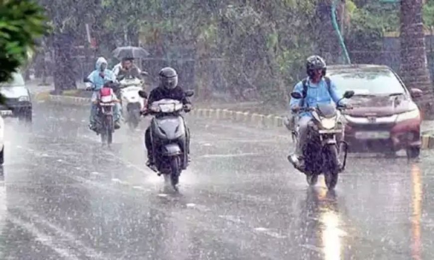 తెలంగాణకు వర్ష సూచన.. రానున్న 4 రోజుల్లో తగ్గనున్న ఉష్ణోగ్రతలు