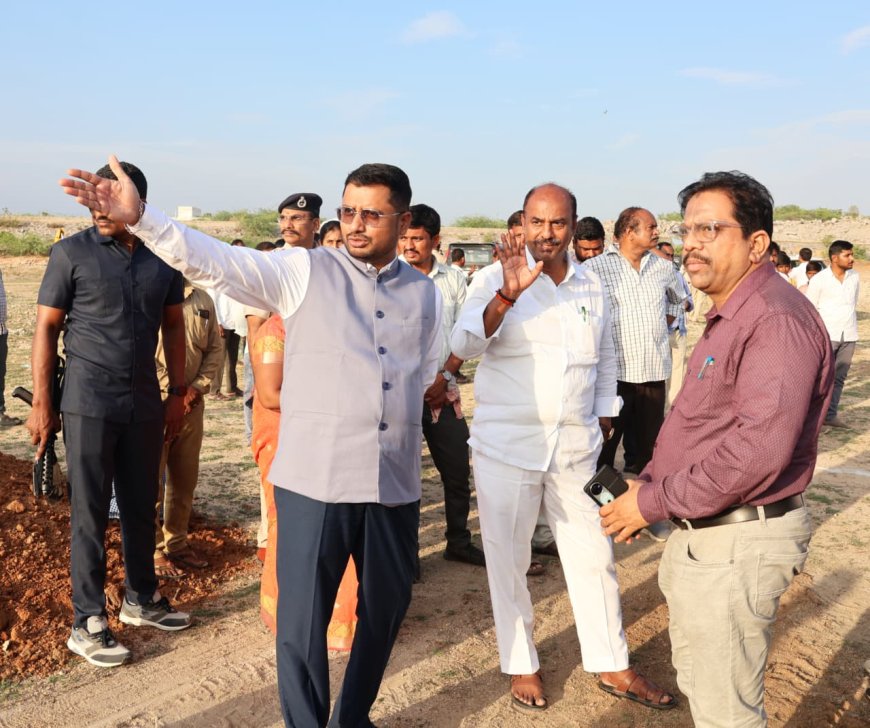 సీఎం పర్యటన ఏర్పాట్లను పర్యవేక్షించిన జిల్లా కలెక్టర్, జిల్లా ఎస్పీ మరియు ఎమ్మెల్యే.