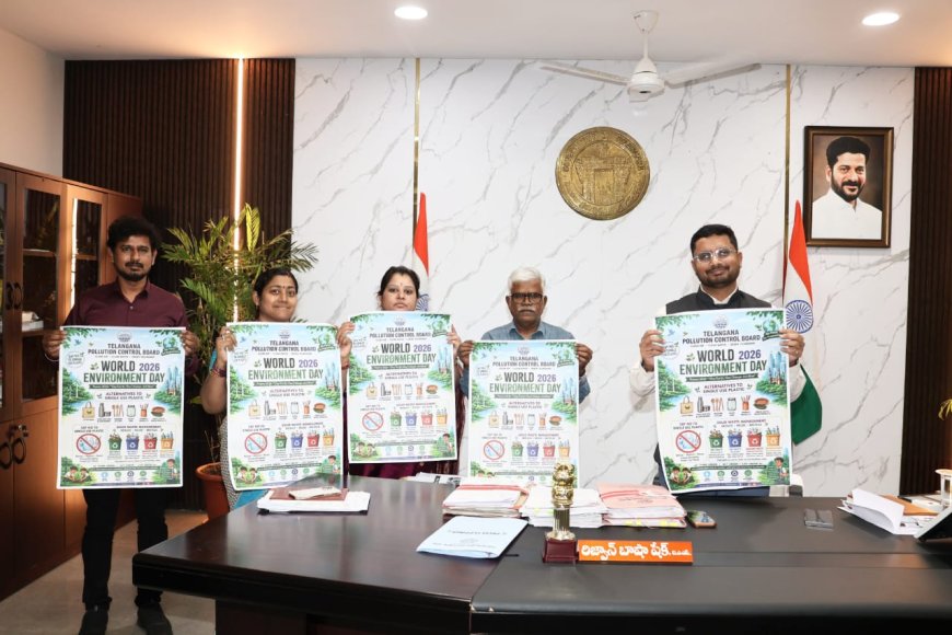 ప్రపంచ పర్యావరణ దినోత్సవం–2026 పోస్టర్ ఆవిష్కరణ