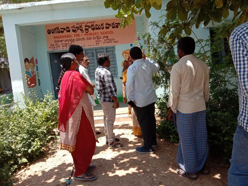 అంగన్వాడి సెంటర్ ను ఆకస్మిక తనిఖీ అడిషనల్ కలెక్టర్.