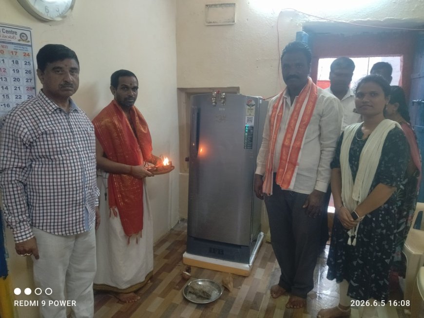శ్రీ తిమ్మప్ప స్వామి దేవాలయానికి ఫ్రిడ్జ్ వితరణ