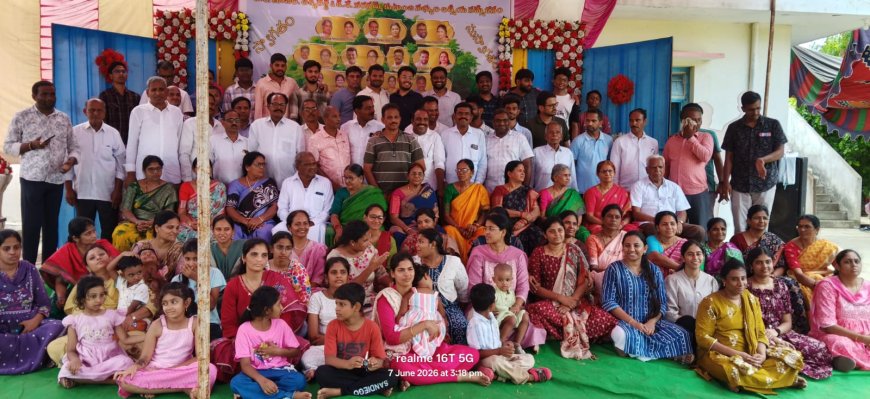 అక్కిరెడ్డి కుటుంబ సభ్యుల ఆత్మీయ సమ్మేళనం