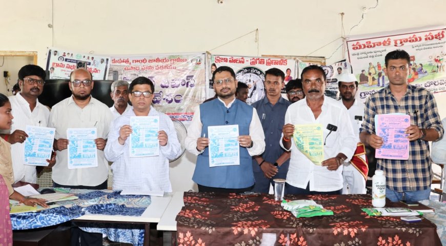 ఎస్ఐఆర్ పై ఓటర్లకు అవగాహన అవసరం