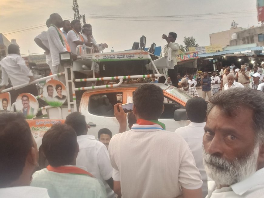 కాంగ్రెస్ పార్టీ బస్సు యాత్ర