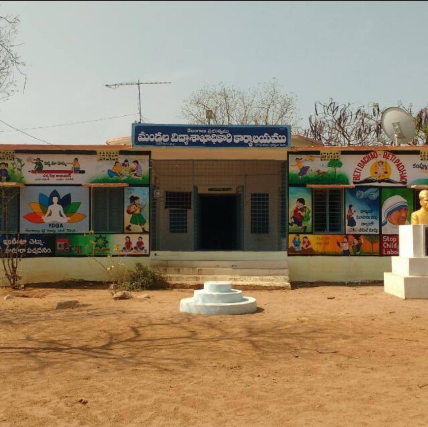 గ్రామాలలో కనిపించింది బడిబాట