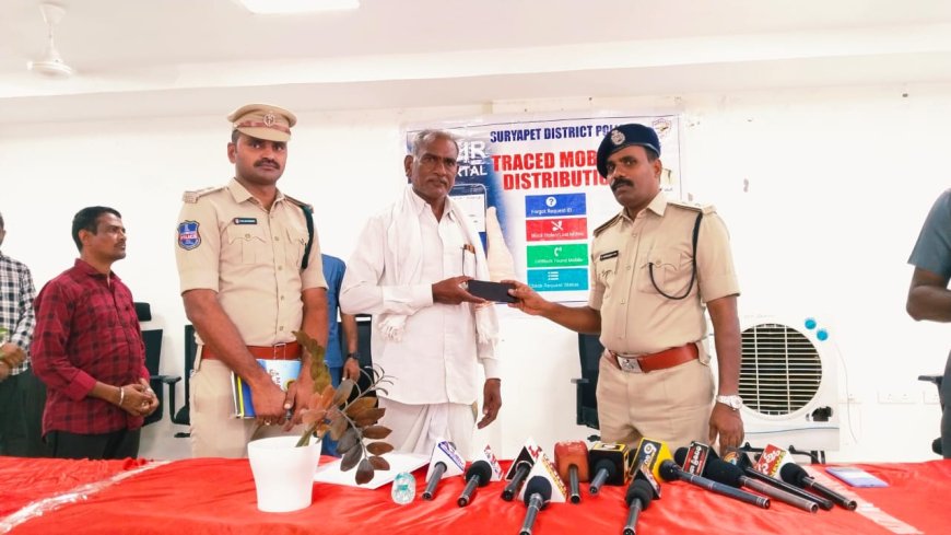 ప్రతి నెల 100 కు పైగా ఫోన్స్ రికవరీ చేస్తున్న జిల్లా పోలీస్