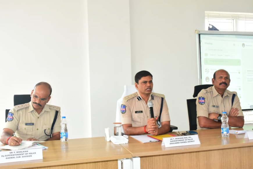 నేరాల నియంత్రణపై ప్రత్యేక దృష్టి సారించాలి