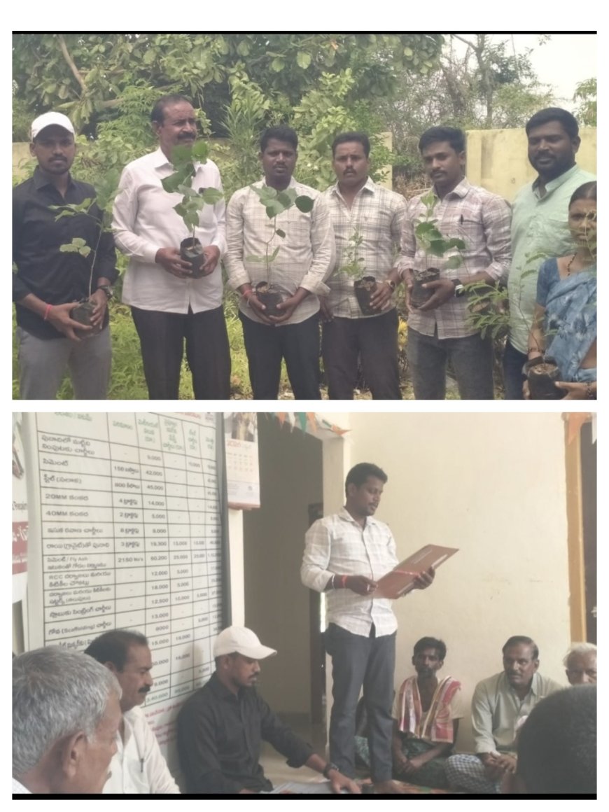 గ్రామసభలతోటే గ్రామాలు అభివృద్ధి ఏఈ మస్తాన్