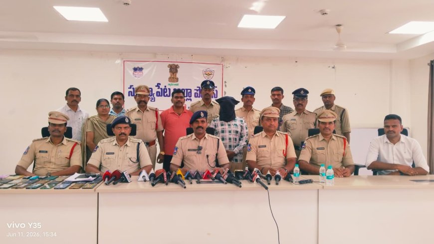 ఫోన్ దొంగిలించి మని యాప్ ల ద్వారా డబ్బులు దొంగిలిస్తున్న ముఠా ను అరెస్ట్