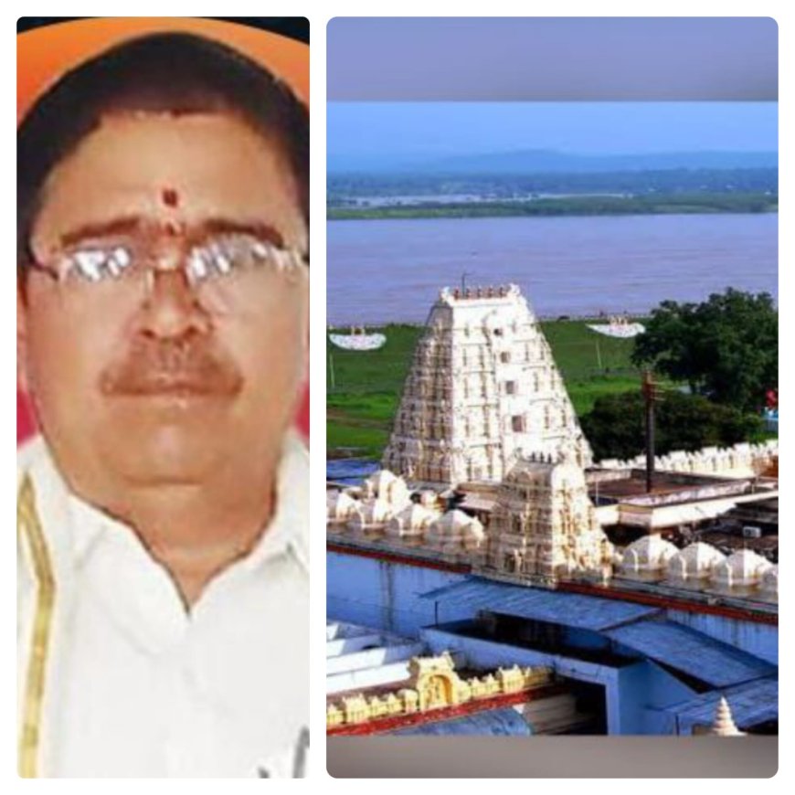 భద్రాద్రి రామాలయంలో అత్యంత ప్రాధాన్యమైన వశిష్ట సమానమైన ప్రధాన పురోహితుని నియామకం వెంటనే చేయండి. 
