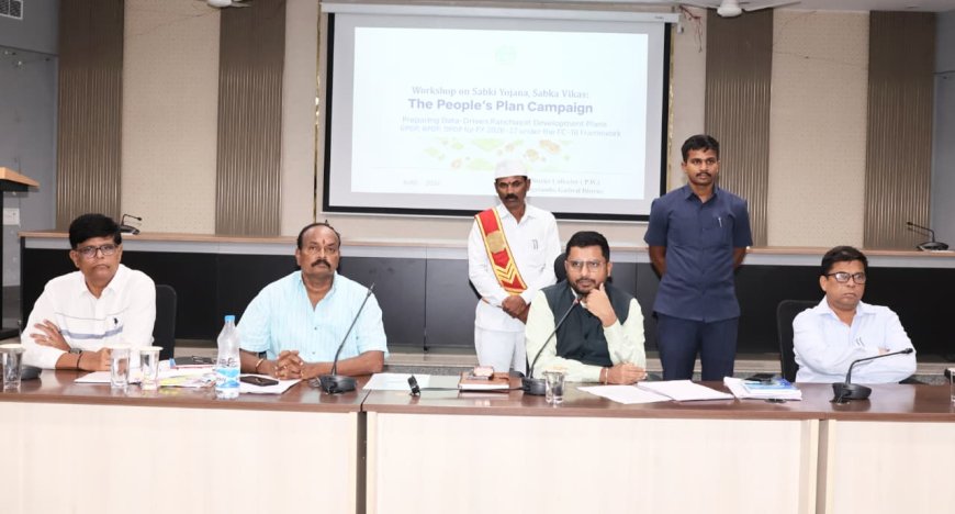 గ్రామాల అభివృద్ధికి సమగ్ర ప్రణాళిక రూపొందించారు.