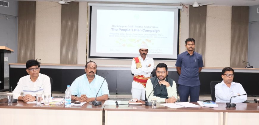 గ్రామాల అభివృద్ధికి సమగ్ర ప్రణాళిక రూపొందించాలి. 