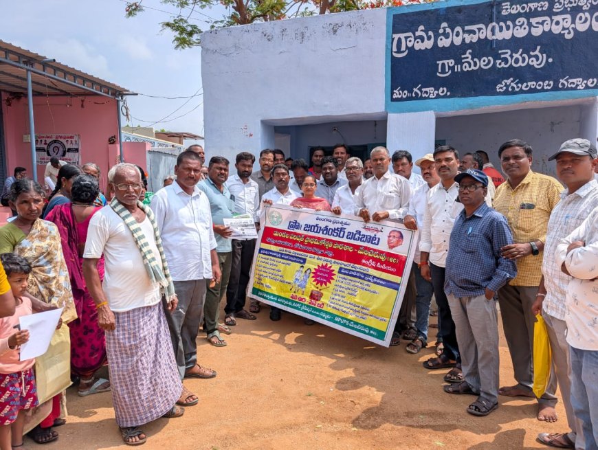 విజయవంతంగా ముగిసిన బడిబాట కార్యక్రమం.