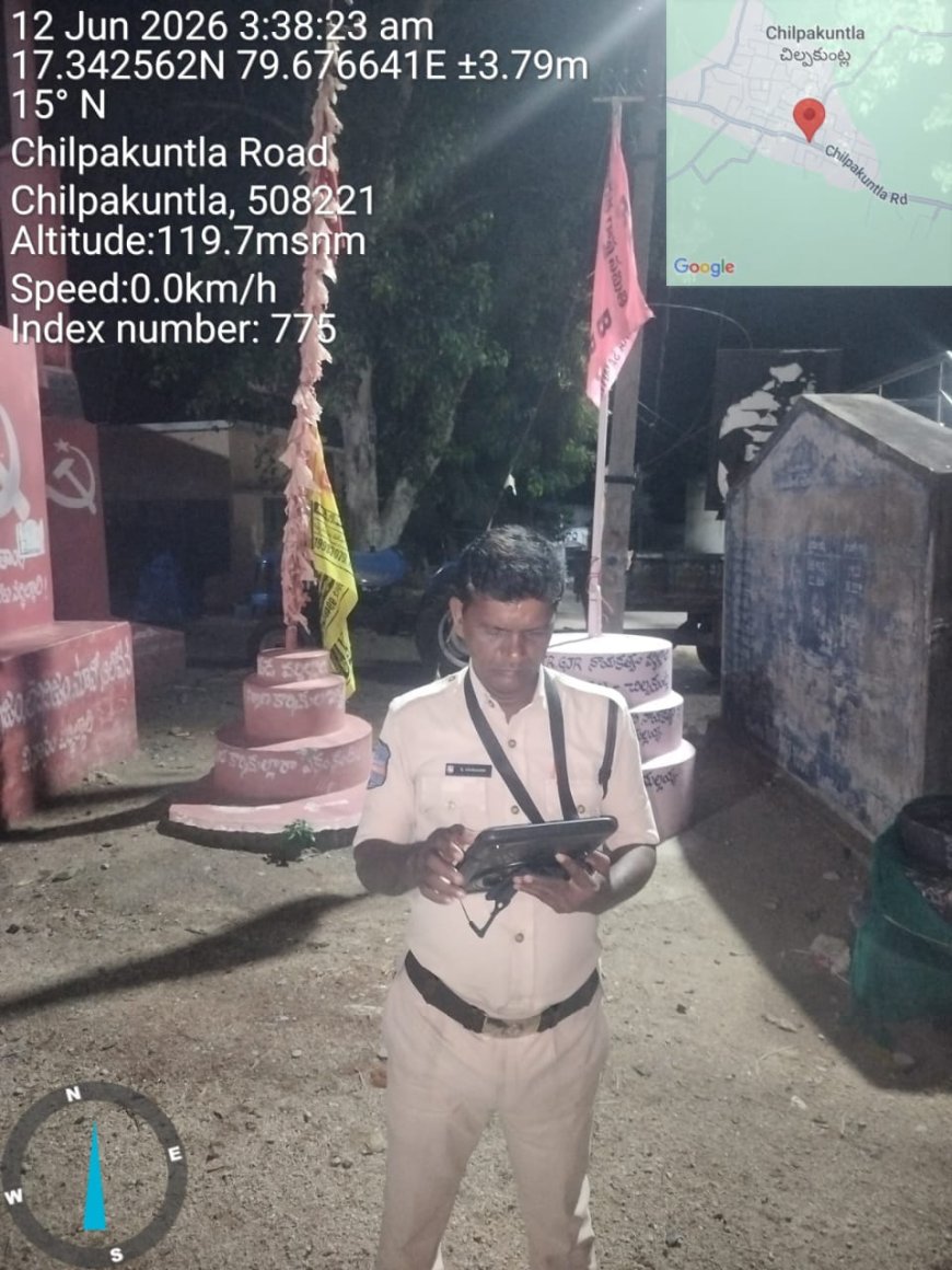  ప్రజా రక్షణే ధ్యేయం: సూర్యాపేట జిల్లా పోలీసుల నిరంతర అప్రమత్తత.
