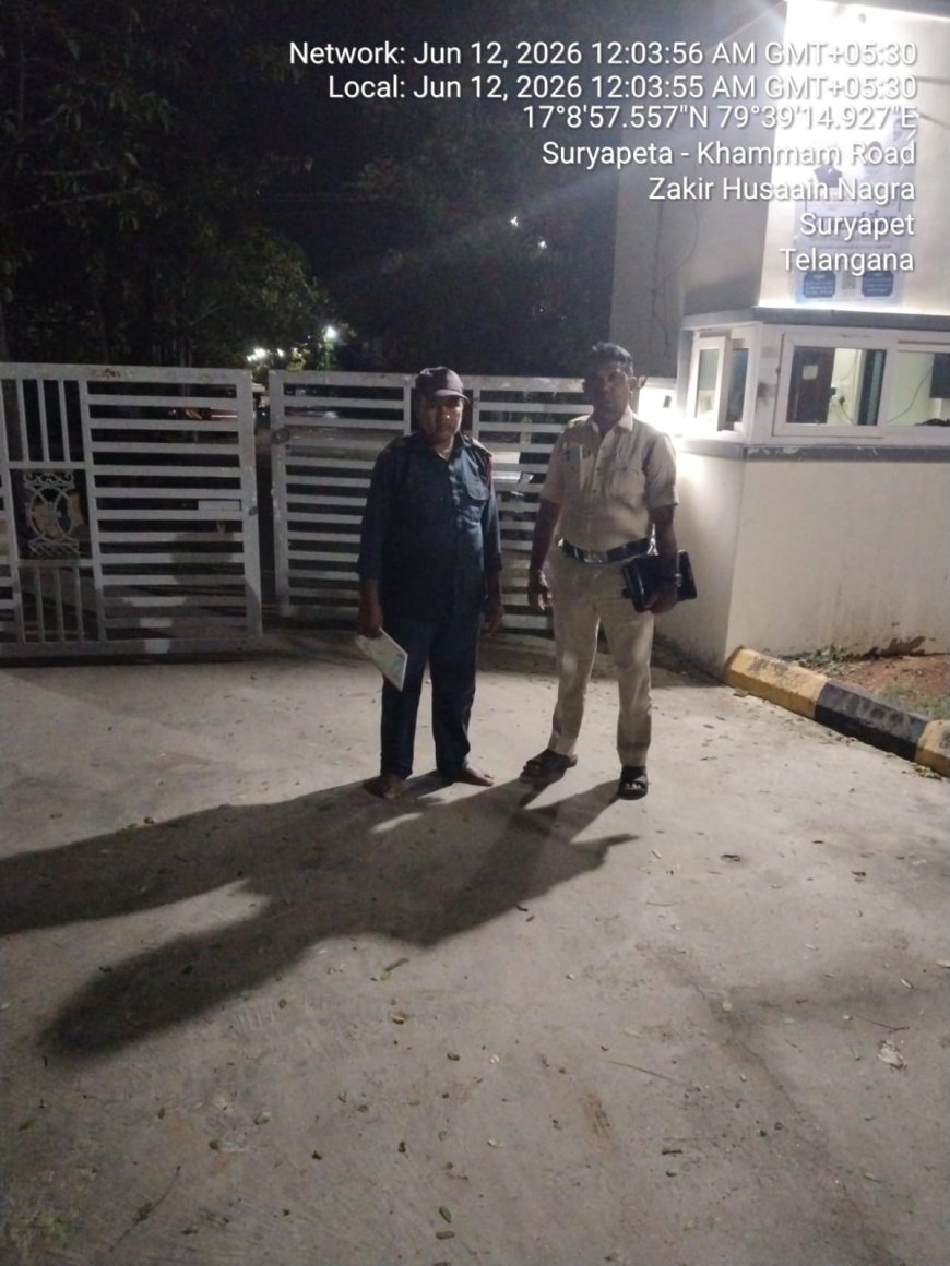  ప్రజా రక్షణే ధ్యేయం: సూర్యాపేట జిల్లా పోలీసుల నిరంతర అప్రమత్తత.