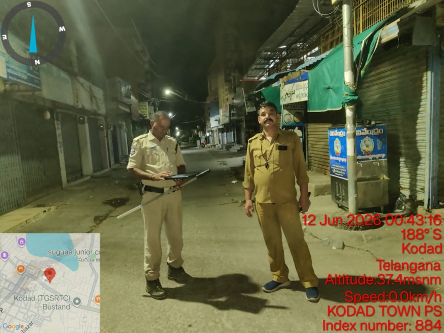  ప్రజా రక్షణే ధ్యేయం: సూర్యాపేట జిల్లా పోలీసుల నిరంతర అప్రమత్తత.