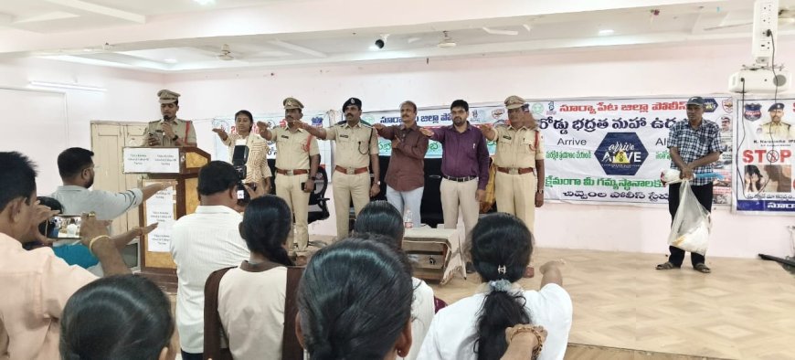 యువత డ్రగ్స్‌కు దూరంగా ఉండి ఉజ్వల భవిష్యత్తును నిర్మించుకోవాలి.